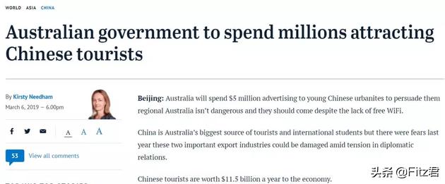 澳大利亚花500万在中国打广告：来玩吧！虽然没免费WiFi