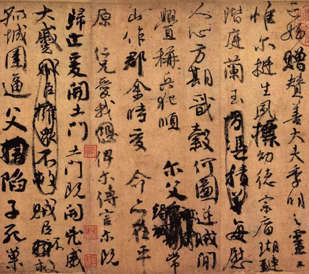 书法培训班是怎样学书法的,怎么给孩子选书法培训班