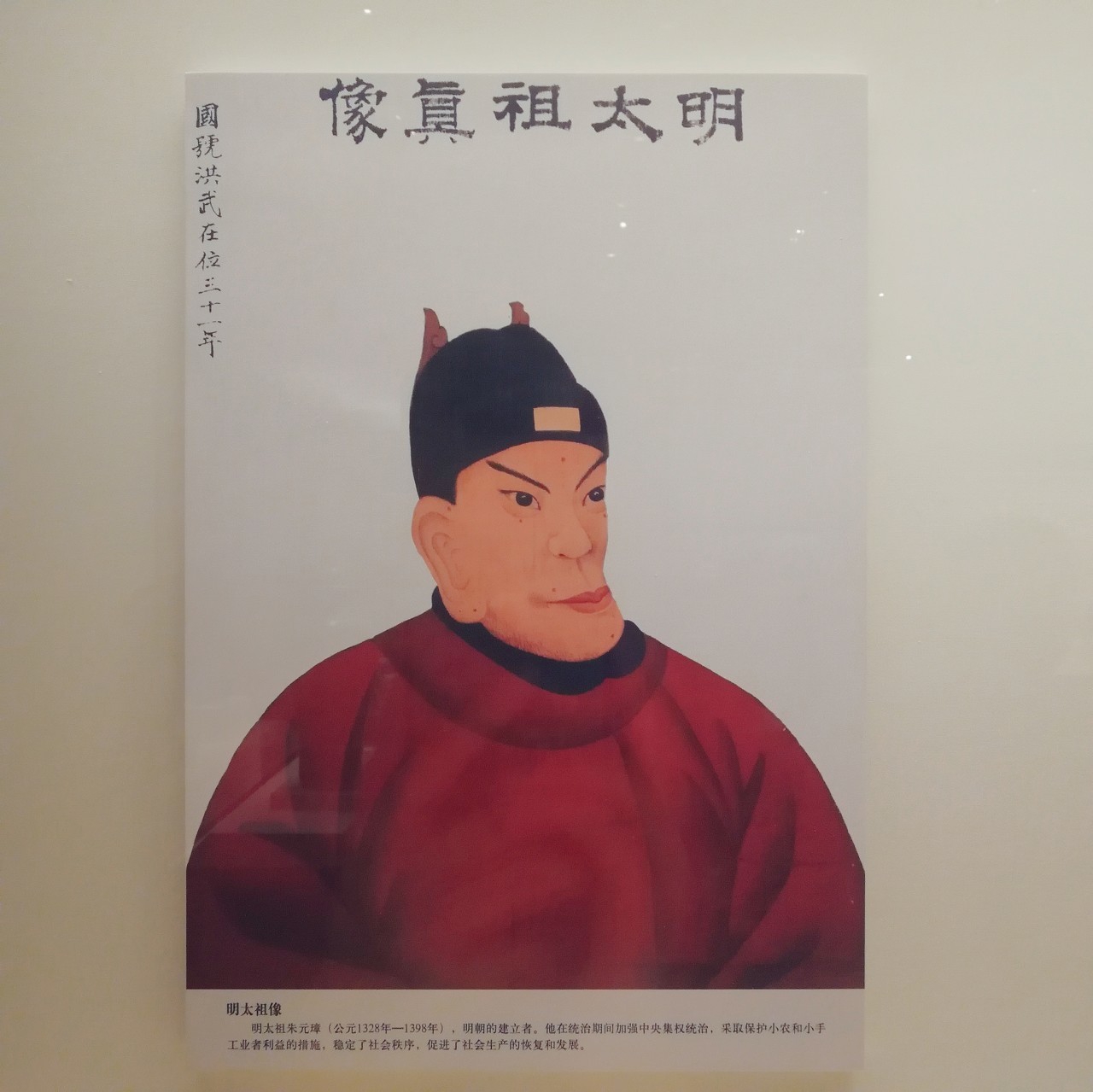 四菜一汤古代,四菜一汤明朝