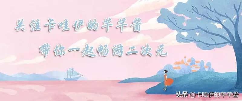 漫画斗罗大陆蓝电霸王龙武魂真身,斗罗大陆最漂亮的武魂彩虹龙