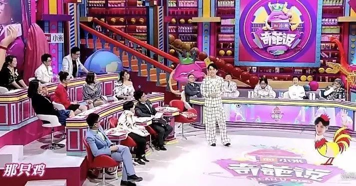 颜如晶肖骁一起参加了什么节目,奇葩说肖骁哪一集说喜欢颜如晶