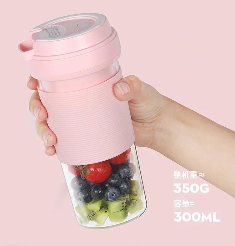 每分钟19000转，30秒化果为汁，不插电，不过滤，这榨汁杯才卖89