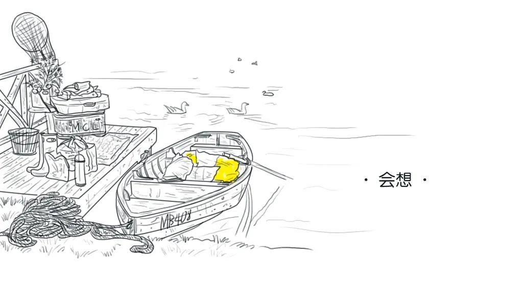 艾小羊：首饰，让你关注自己