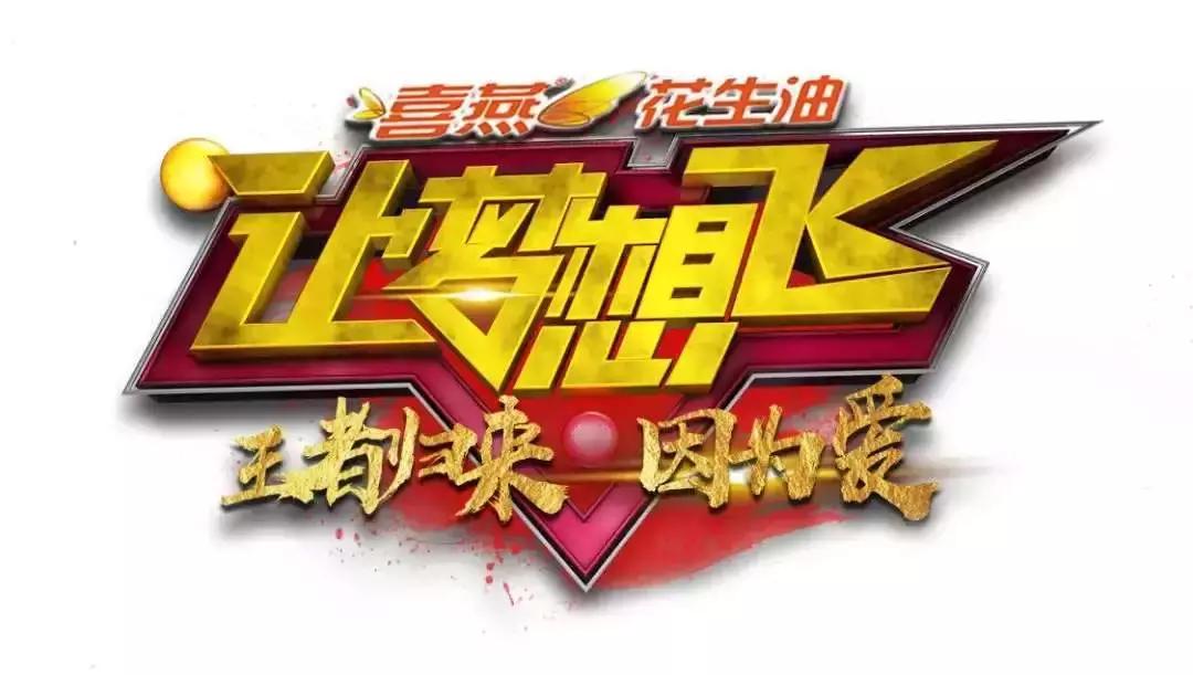 中国权威音乐治疗师,中国音乐治疗师