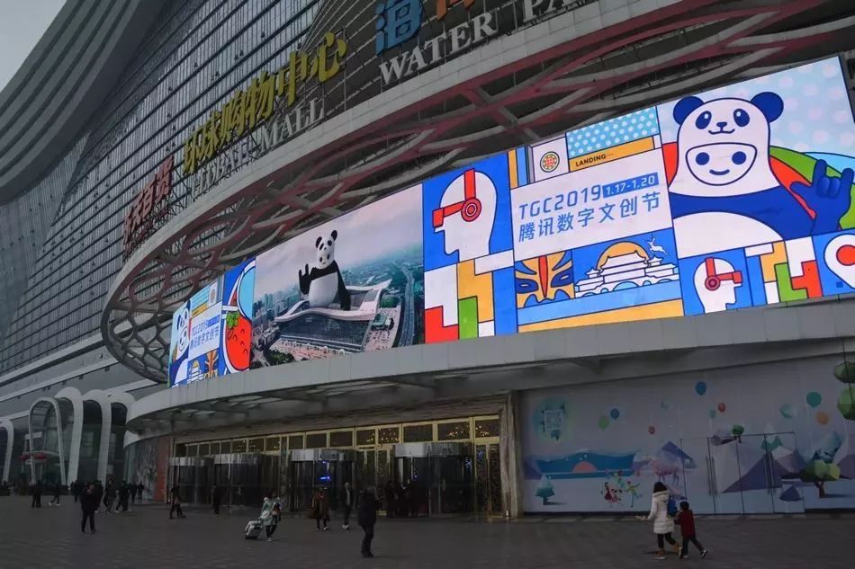 腾讯ip合作,腾讯与超级ip的合作