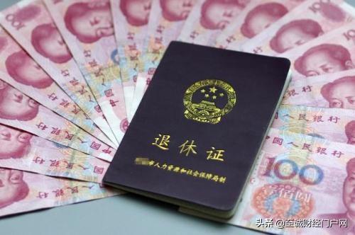 原供销社下岗职工办理退休流程,下岗职工转灵活就业办理退休流程