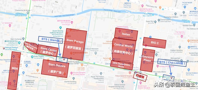 购物爱好者的狂欢——Siam+尚泰商圈