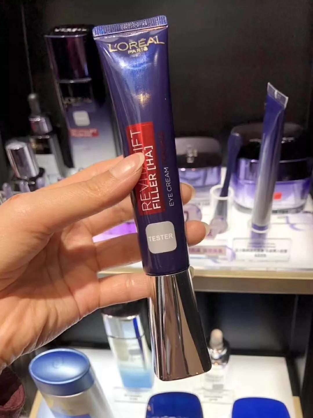 欧莱雅紫熨斗眼霜测评新款,欧莱雅紫熨斗眼霜对比小棕瓶眼霜