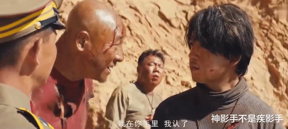 龙岭迷窟每集简介,龙岭迷窟看完看哪部