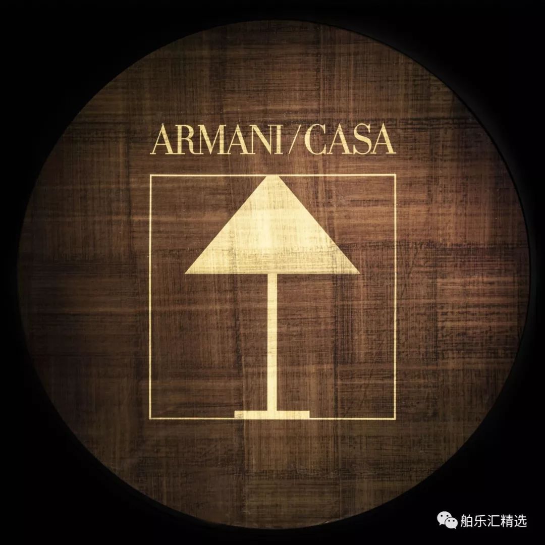 armanicasa是什么牌子,armanicasa价格