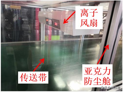 注塑五金件划伤,三菱三贱客