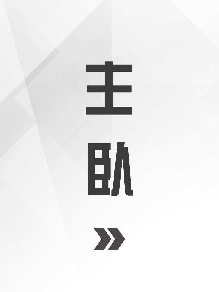 绿都什么意思,绿都包括哪些绿