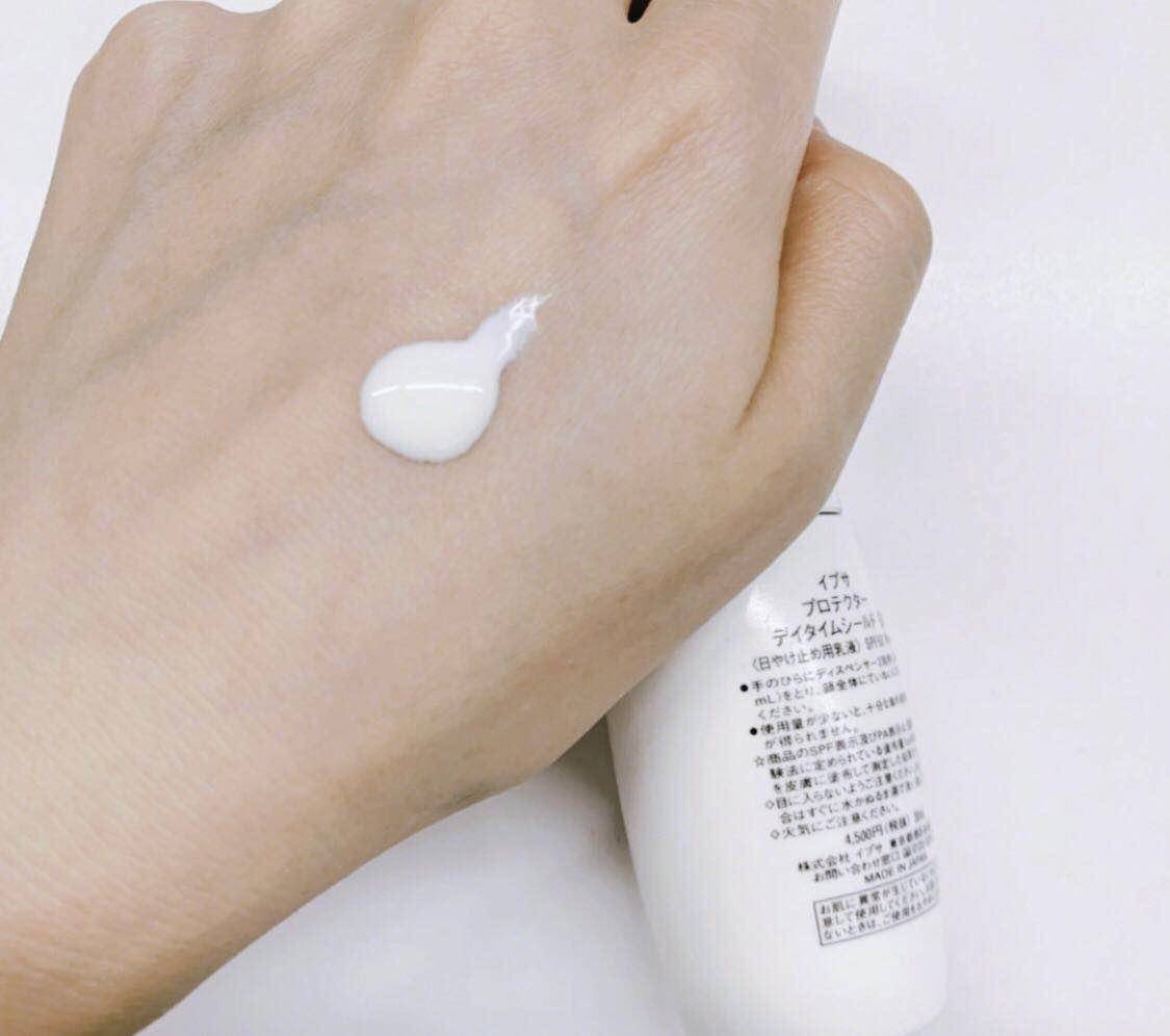 仙气十足的夏天防晒,被阳光亲吻过的小麦皮肤