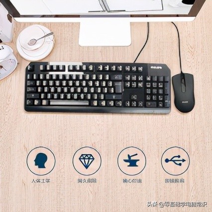 笔记本键盘ctrl键失灵怎么调回来,笔记本键盘全部失灵怎么回事