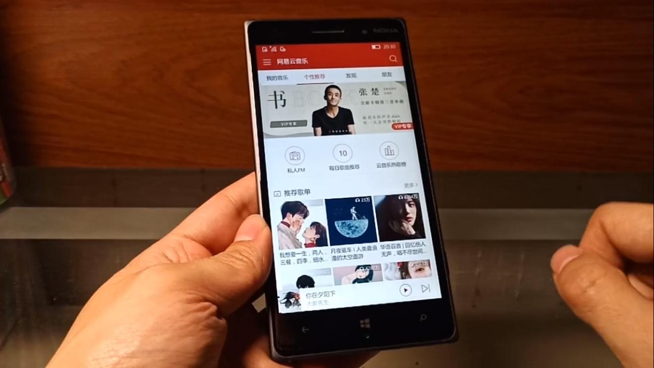 开箱一台旧电脑,lumia830手机测评