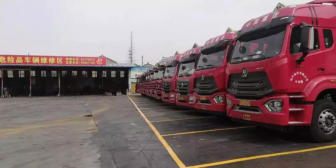 严政之下，一位危化品物流老板如何“守业”？