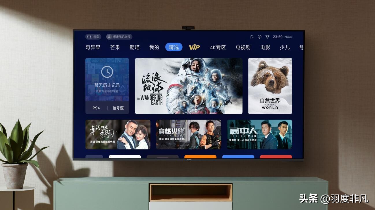 初涉智能电视领域，OPPOR1和OPPOS1如何选择？