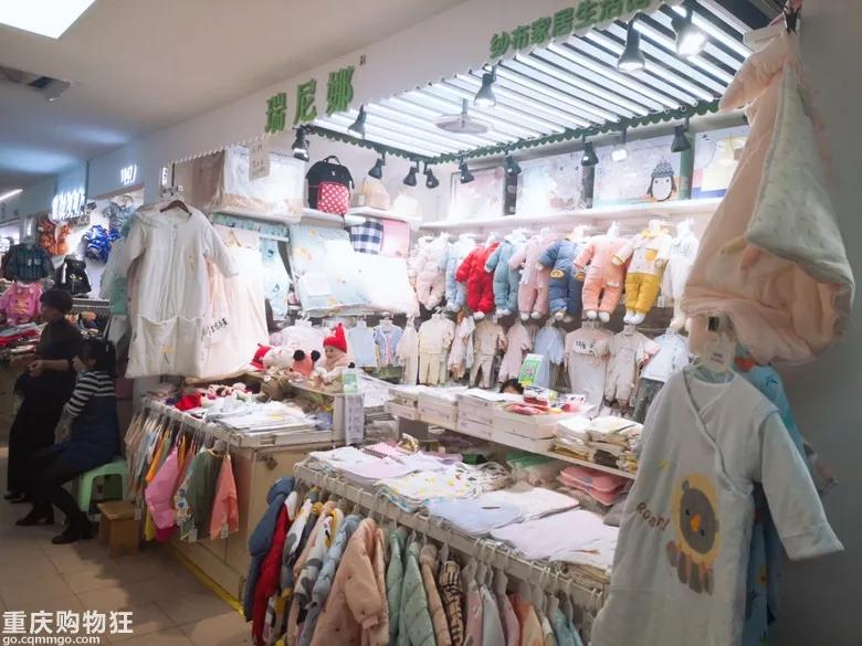 重庆朝天门童装城,朝天门童装批发市场有哪些