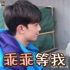 一哥专扒：RAY面膜被一哥扒的，可能连“*裤底**”都不剩！