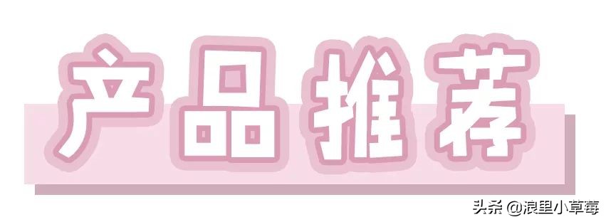 双11雅诗兰黛专柜活动,20年双11雅诗兰黛攻略