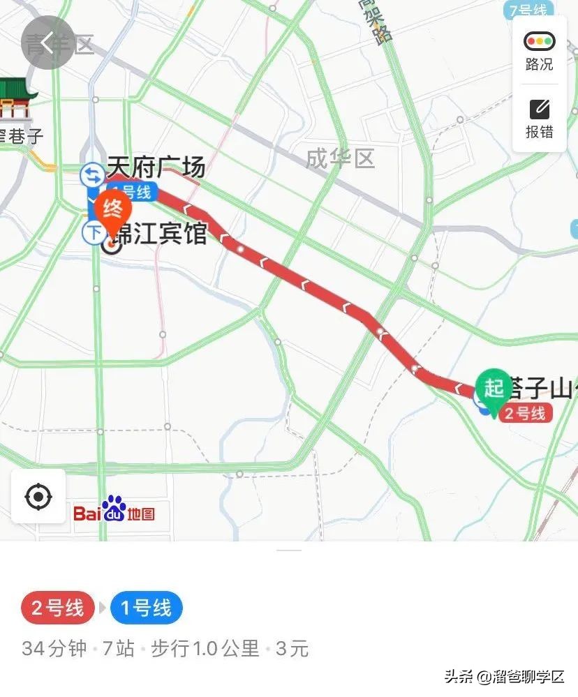 成都锦江二区适合挂户口的楼盘,锦江区租房挂房