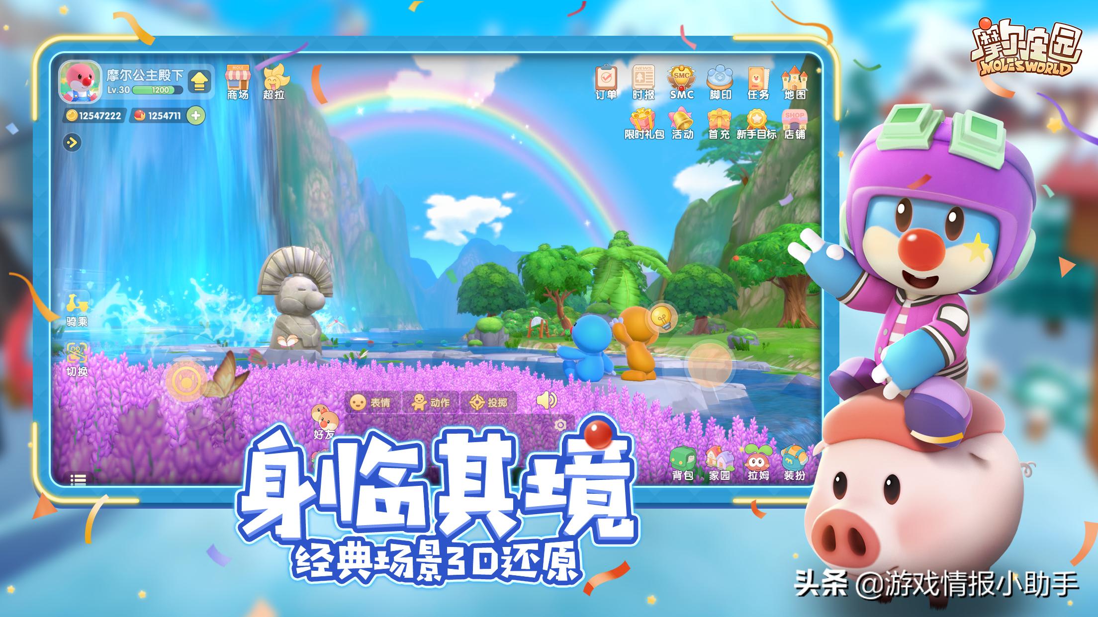 最坑钱的十大手游排行,盘点手游史上最坑钱的游戏