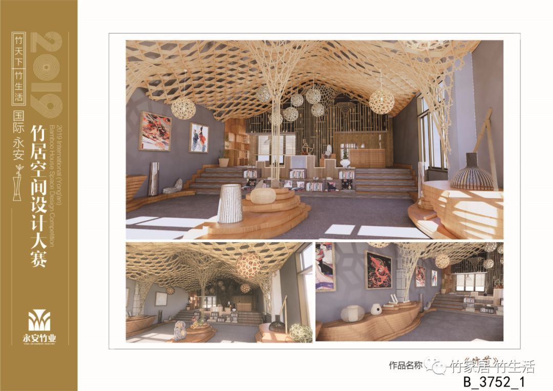 福建省国赛获奖名单,福建省运会比赛结果