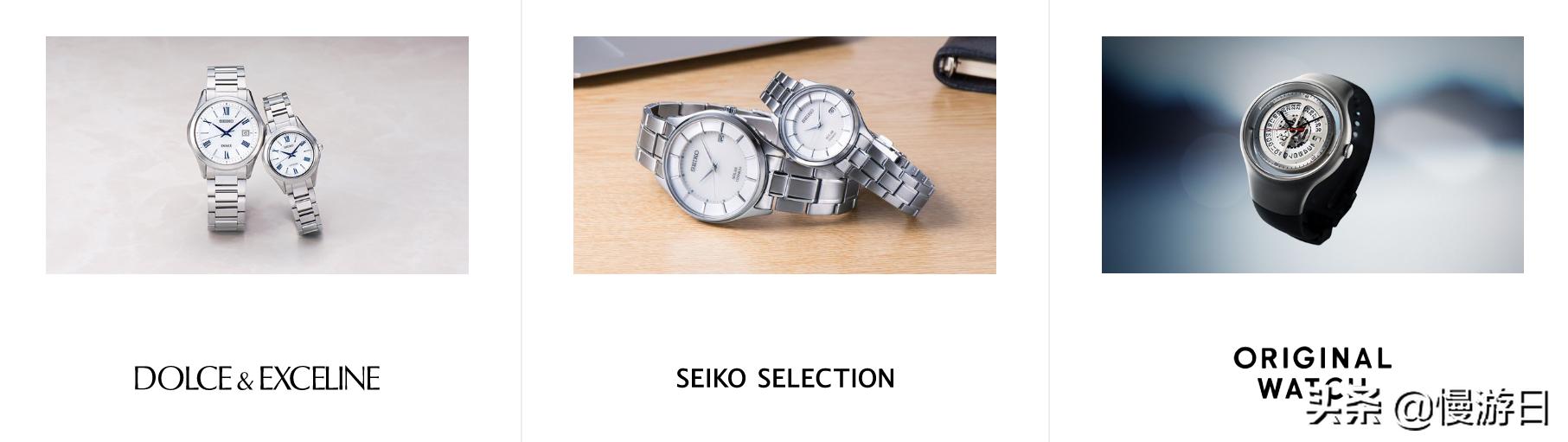 “时间管理大师”罗志祥代言日本10个值得入手的手表品牌