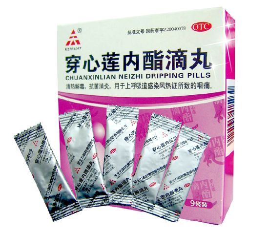 看一下腮腺炎的预防和原因有哪些,小孩腮腺炎怎么治疗好得快