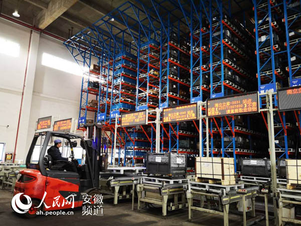 50多家上海企业缘何“相中”安徽含山