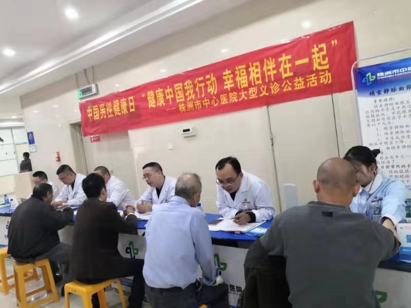 泌尿外科健康讲座,泌尿外科健康宣教大赛视频