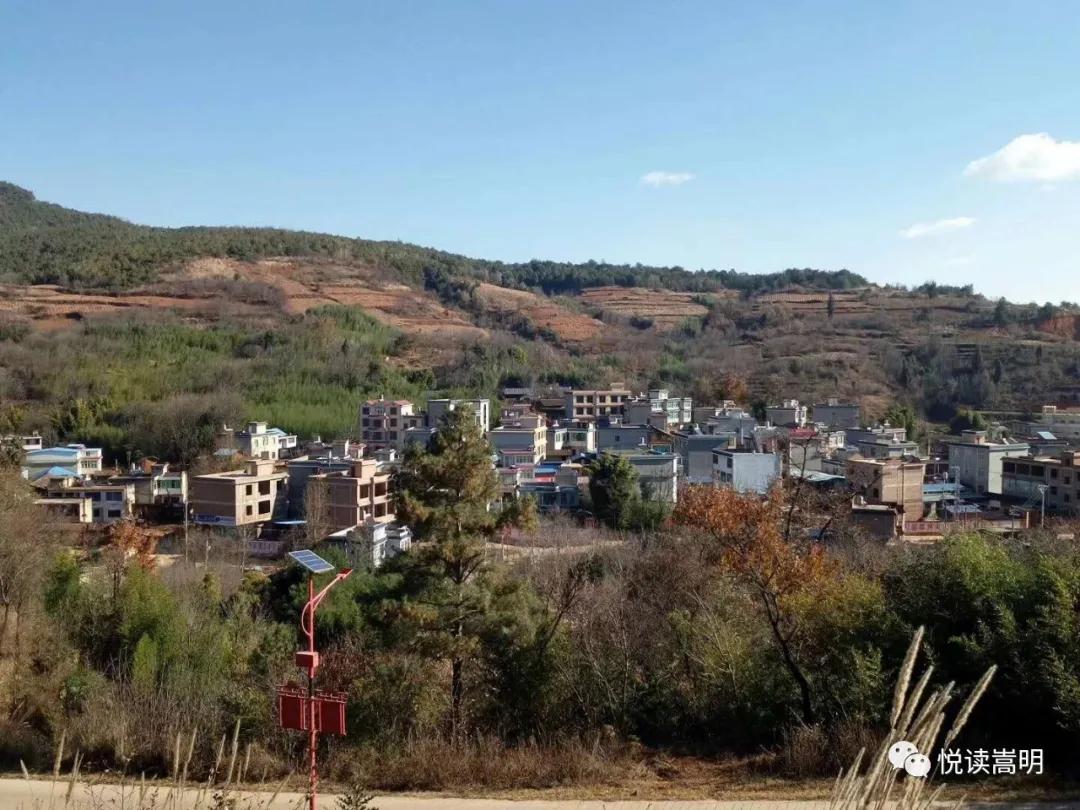 云南省级卫生村,云南省乡镇卫生村