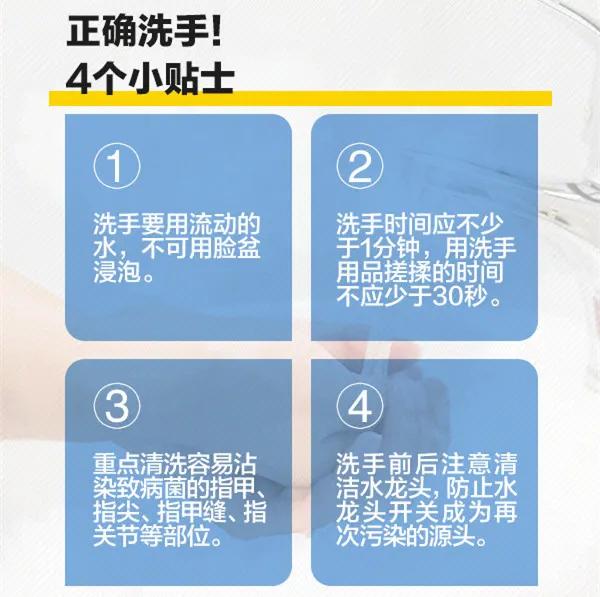指甲的细菌有多脏,指甲缝里很脏怎么洗干净