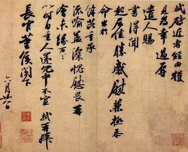 书法各大常识汇总,书法专业术语100条