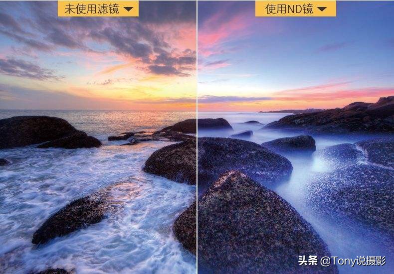 怎样用减光镜拍慢门,滤镜avatar减光镜