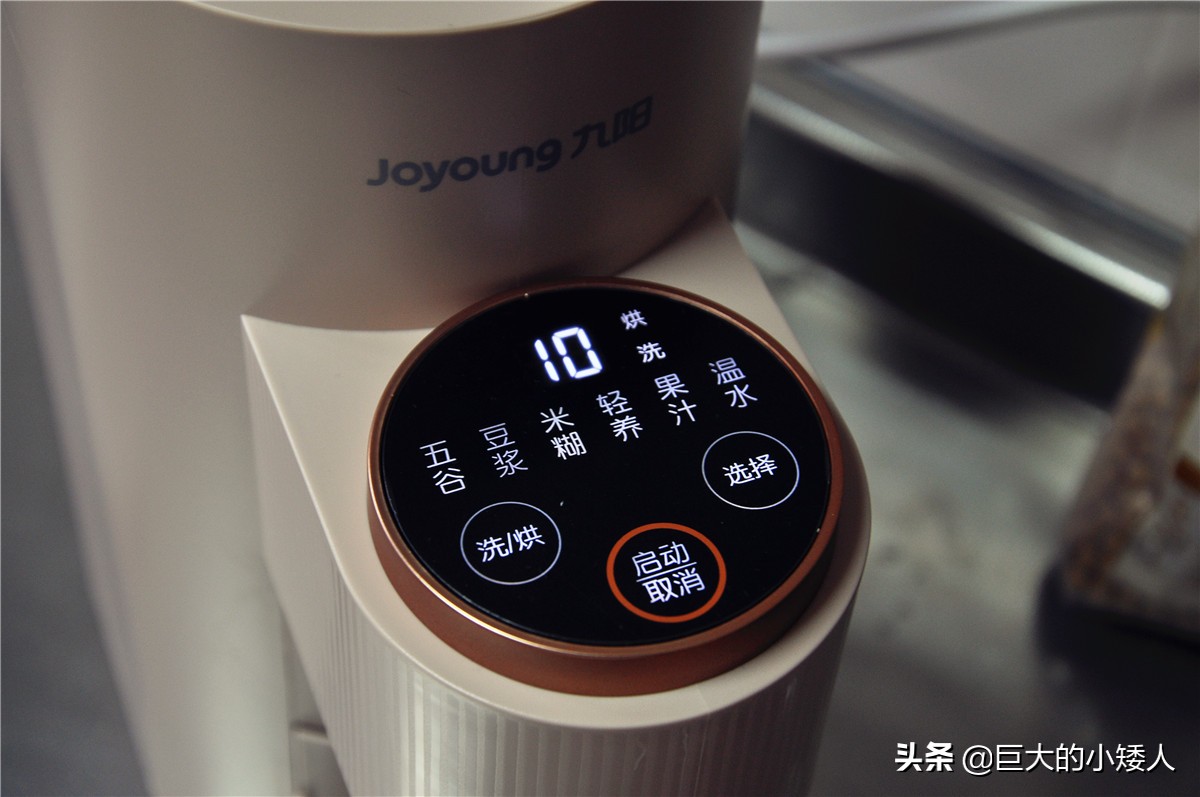 自己在家做的豆浆可以经常喝吗,每天喝自制豆浆好吗