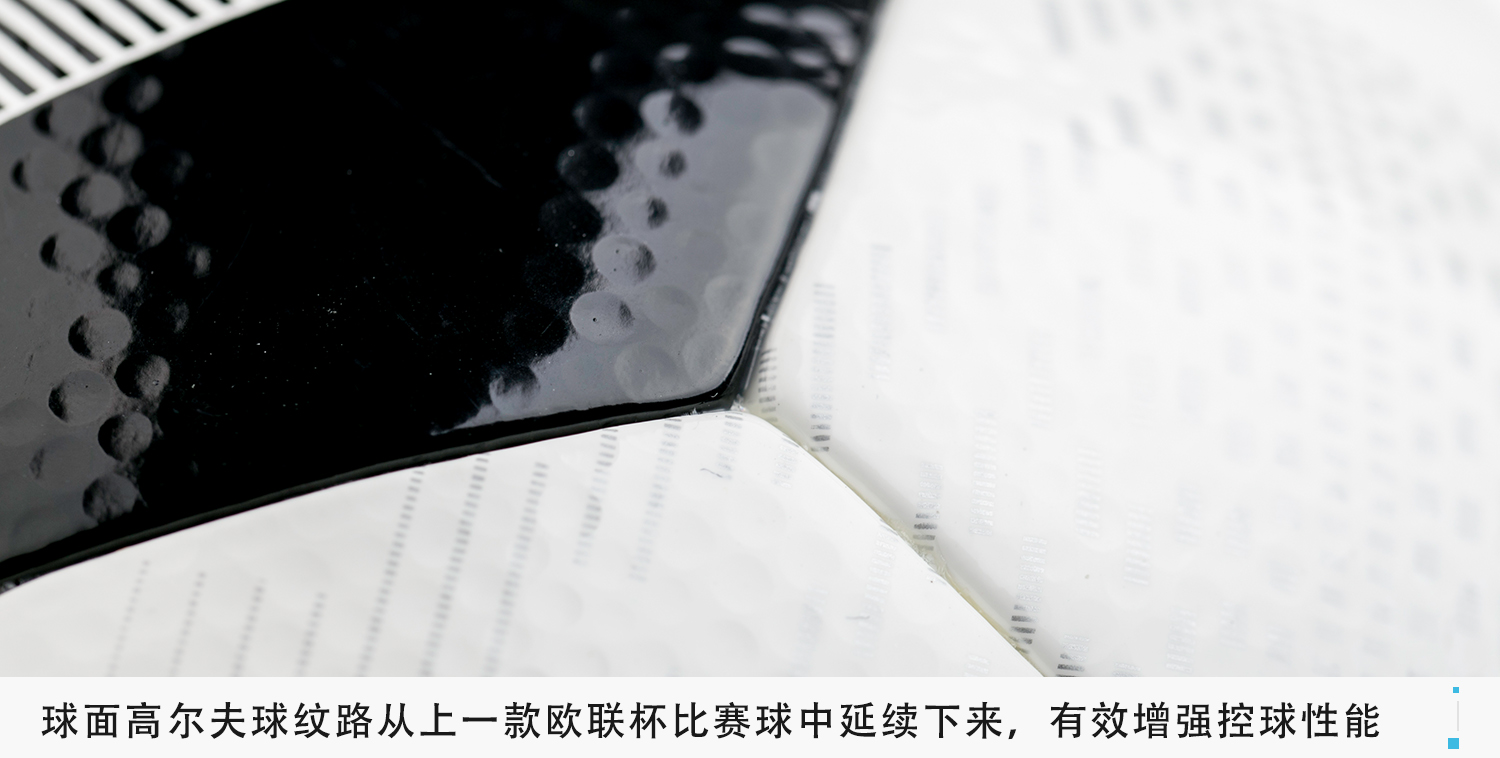 武磊西乙都快要踢不上球了,武磊希望进更多球