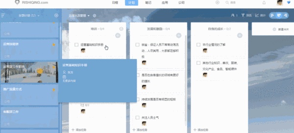 电商运营有前途吗,电商运营有前途吗能挣钱吗