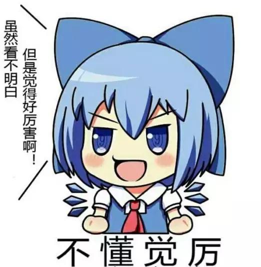 留学生把这些神器带出国，老外看到后直接懵逼了