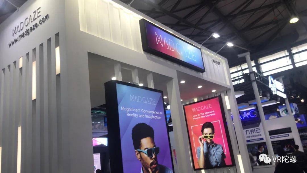 ar发展趋势及前景,ar发展状态