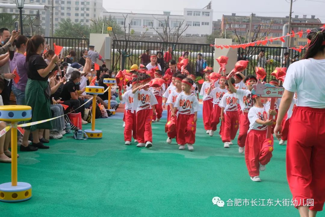 合肥市望江路幼儿园早操,六一儿童节幼儿园萌娃表演