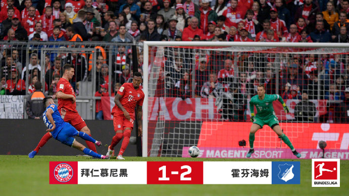 拜仁6比0霍芬德,拜仁6比0胜霍村完整视频