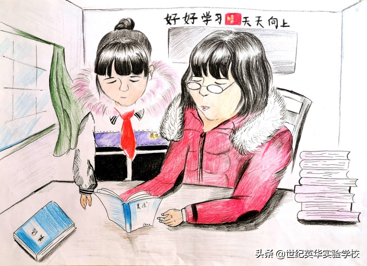 生活中温暖感人的瞬间绘画作品,记录暖人心感人瞬间绘画