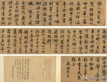 南宋理学家朱熹怎么读,南宋理学家朱熹曾在什么书院讲学