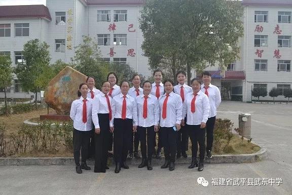 武平三中2020元旦汇演,武平三中元旦晚会