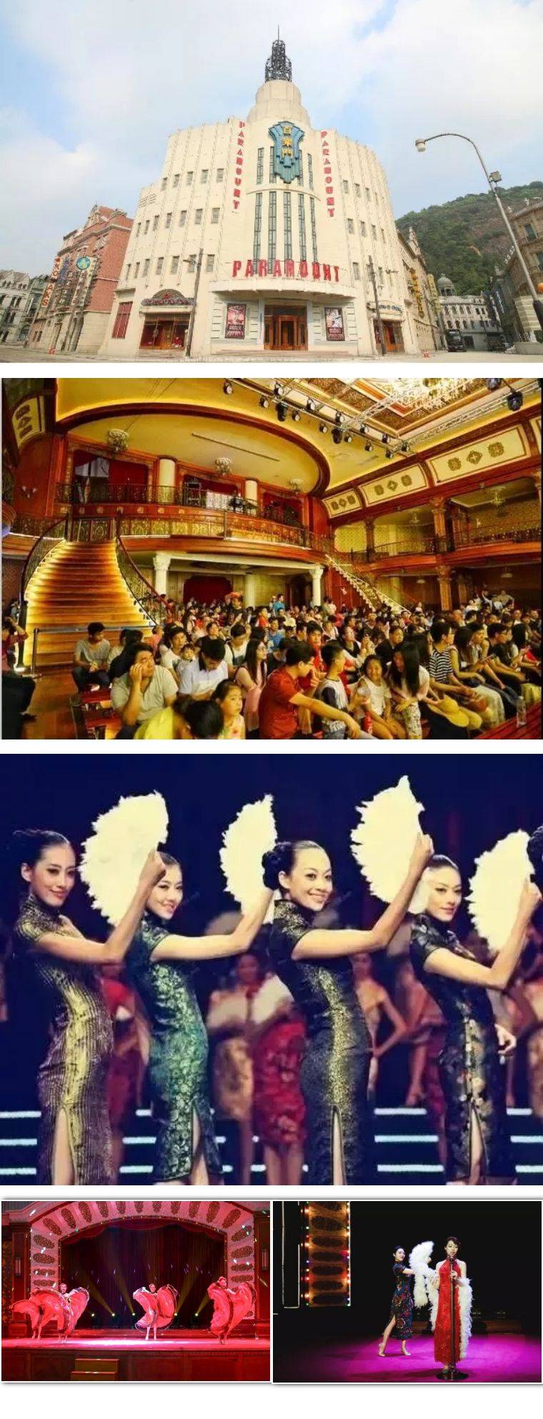 佛山体验黄飞鸿,佛山娱乐体验