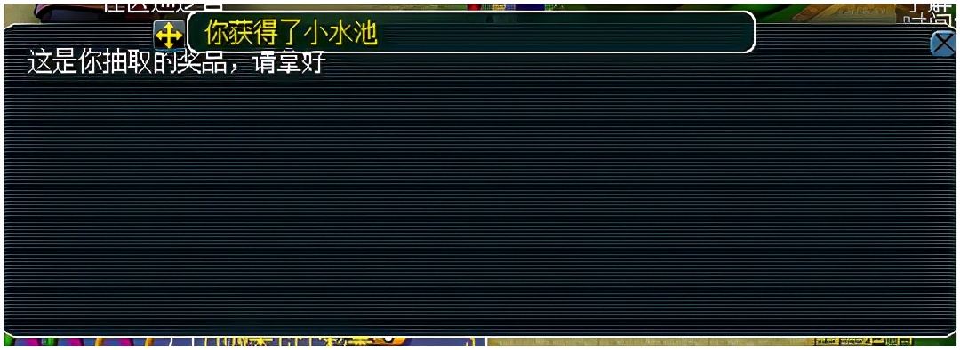 姊﹀够瑗挎父绀惧尯鍗曚汉浠诲姟鏀剁泭,姊﹀够瑗挎父蹇箰鍖烘敹鐜禋閽卞悧