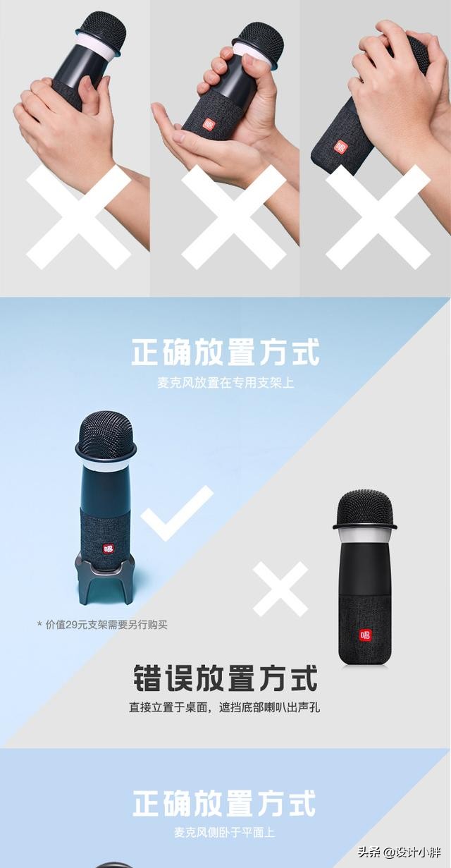 唱吧唱歌最好的录音麦克风,唱吧唱歌麦克风