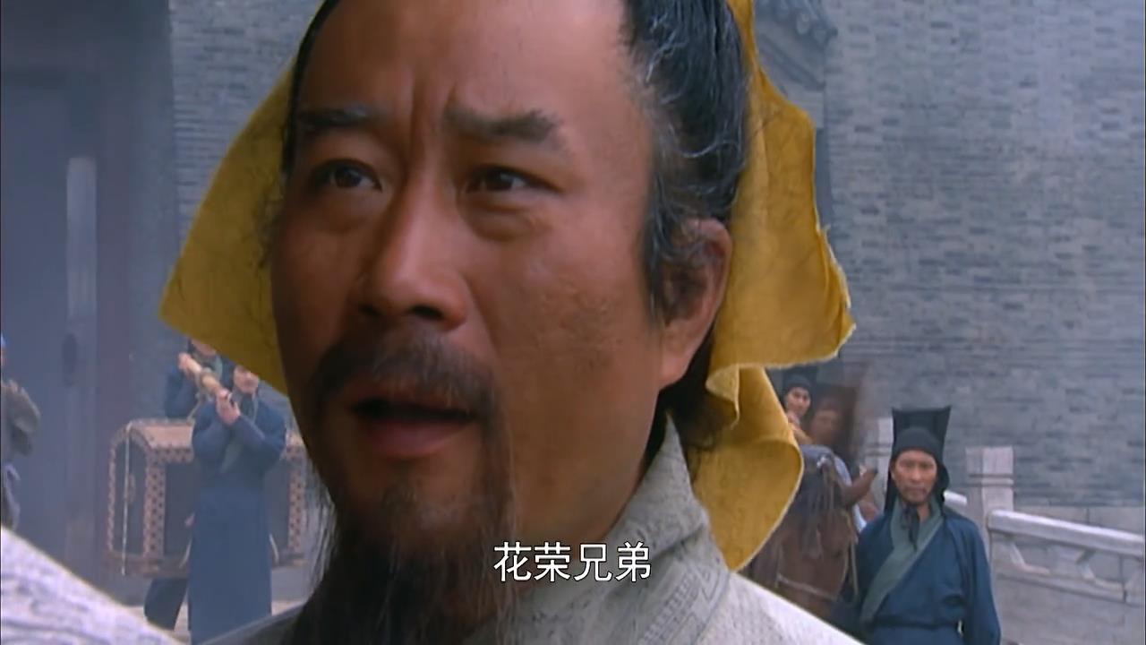 鲁智深和李逵脾气不同之处,鲁智深一样的性格