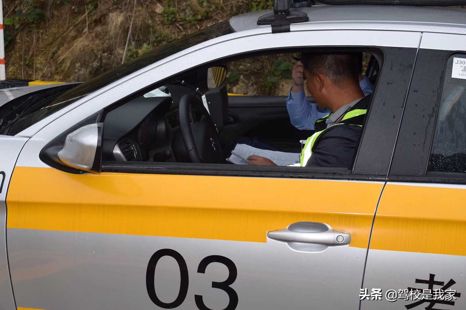 考试车和教练车为什么适应不过来,考试车与教练车的区别怎么克服